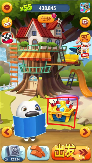 汤姆猫跑酷国际版(Talking Tom Gold Run)