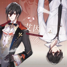 时空中的绘旅人华为渠道服