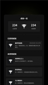 即使在异世界也要工作手游