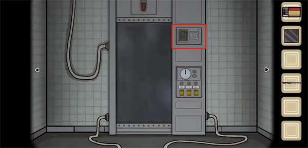 The Past Within中文版