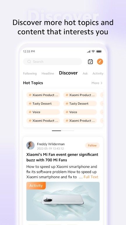 小米社区国际版APP v5.4.31 安卓版