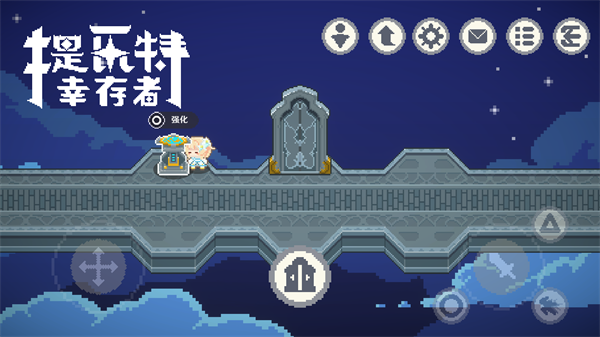 Teyvat Survivors 最新版v0.13