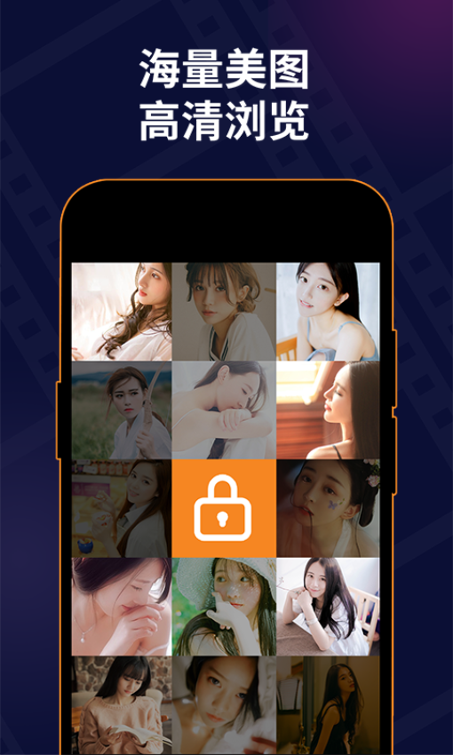 私密无痕浏览器软件