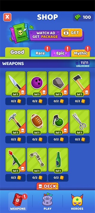 谁先阵亡 安卓版v6.8.3