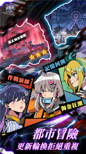 飞跃虹镜国际服