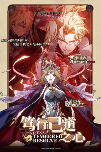 梦幻模拟战oppo版