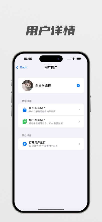 搬小书app安卓系统