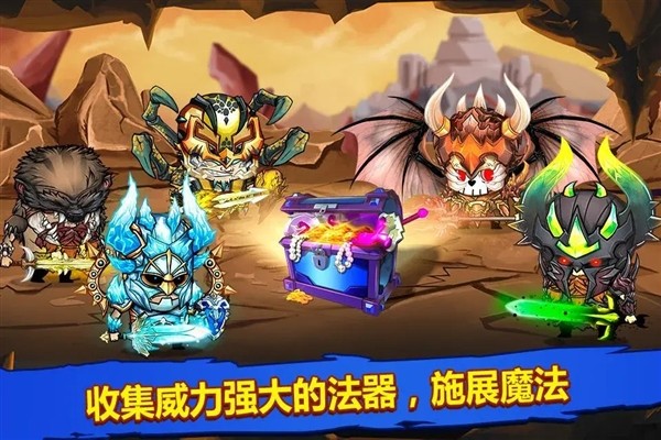 小小角斗士内置菜单版 内购版v2.5.1