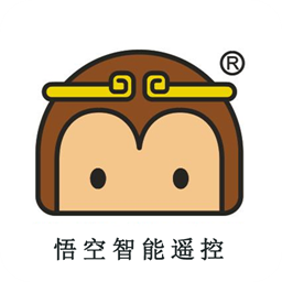悟空空调智能遥控器软件