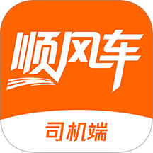迪迪顺风车主官网版