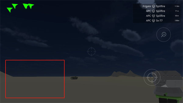 陆基密集阵模拟器官方正版