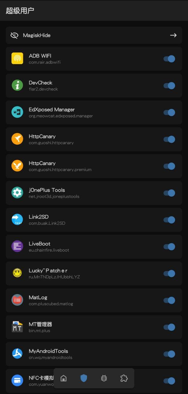 面具magisk v30.6 安卓官方版