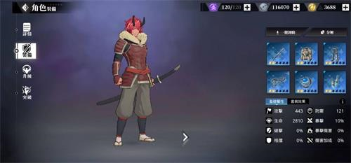 关于我转生变成史莱姆这档事国际版(SLIME IM)