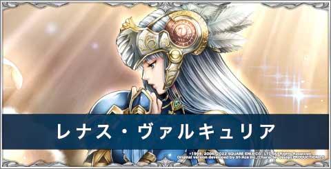 最后的克劳迪亚日服