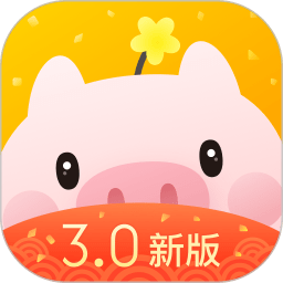 花筑旅行官方版