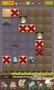 大唐仙灵官方版