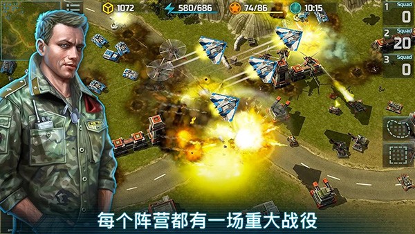 Art of War 3(战争艺术3) 安卓版v6.2.5