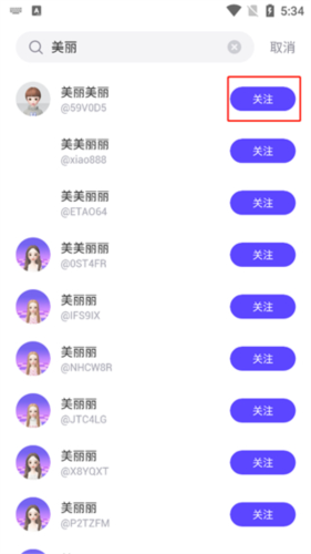 崽崽zepeto16