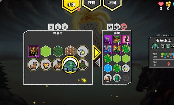 无命令战术完整版 手机版v1.2.0