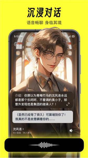 猫箱 v1.91.0 安卓版