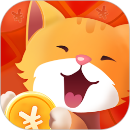 肥猫赚钱最新版