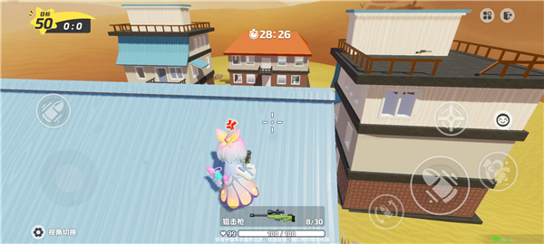 元梦之星云游戏