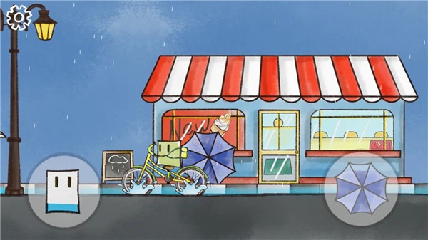 雨天手游最新版 正版v2.0.62