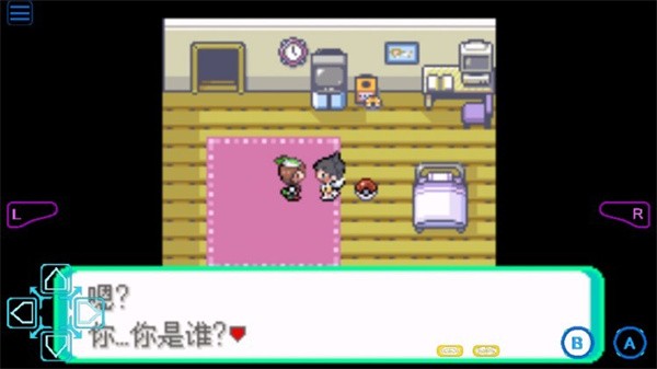 宝可梦格查尔汉化版 安卓版v1.0