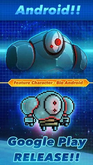 像素星舰官方版 手机版v0.999.40