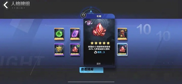 火炬之光无限官方正版