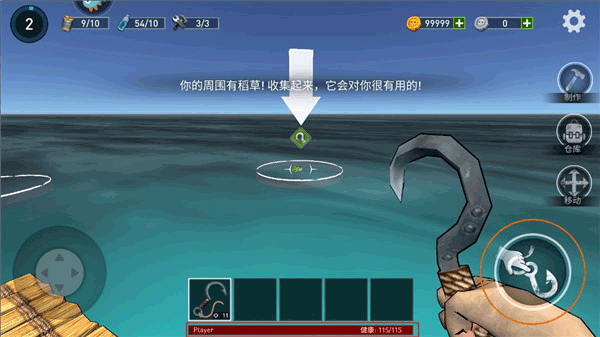 逃出银河系联机版