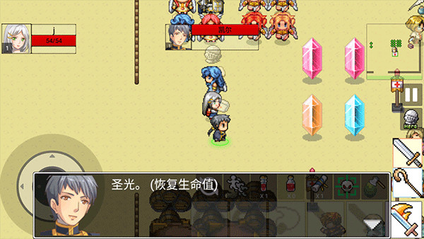 勇士的黎明混沌之战中文版