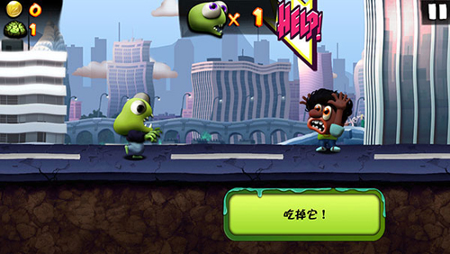 僵尸尖叫内置MOD修改器最新版