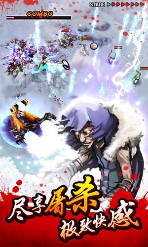 亡灵杀手：夏侯惇2026 安卓版v3.5.5