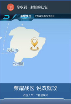 多开分身宣传图