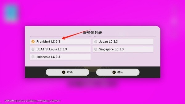 崩铁YuukiSR指令3.8手机版 安卓版v3.8.0