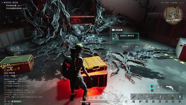 七日世界国际版(ONCE HUMAN)