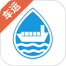 水陆联运网车运版平台