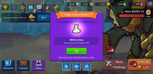 寻宝猎人单机版 安卓版v1.0.46