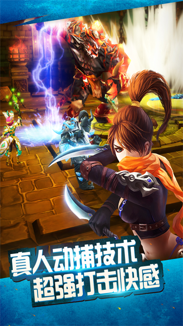 太极熊猫手游 手机版v1.1.90