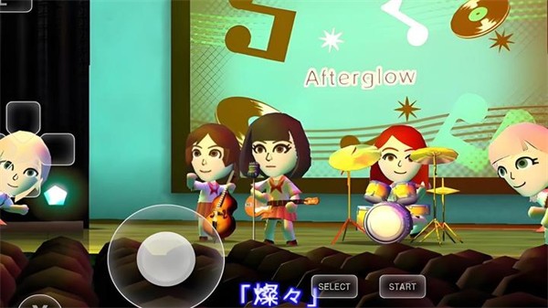 朋友聚会新生移植版 最新版v518.723