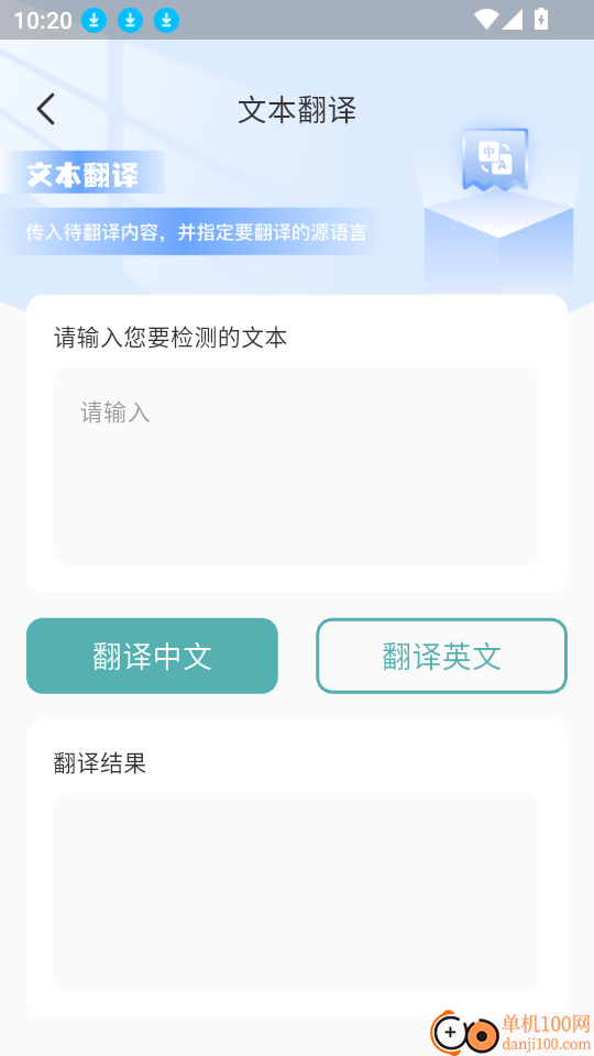 文章作文生成器手机版
