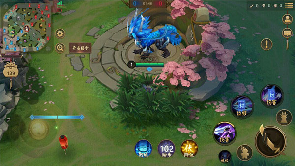 决战平安京360版