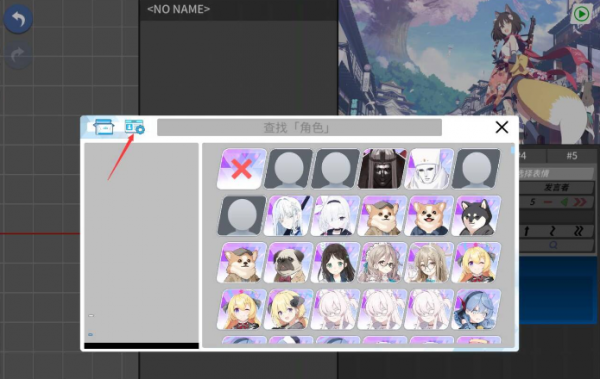 AzureArchive官方正版