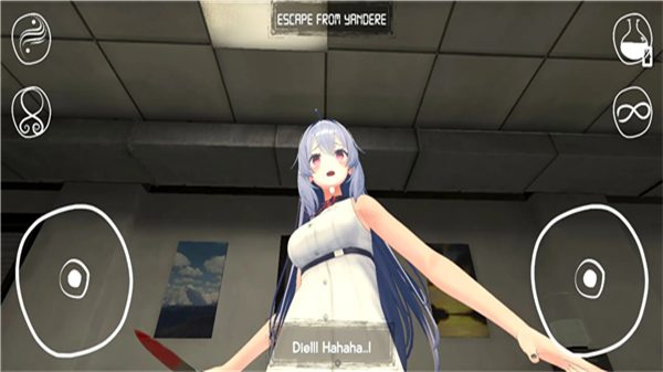 女孩恐怖游戏无广告版 安卓版v1.0.3