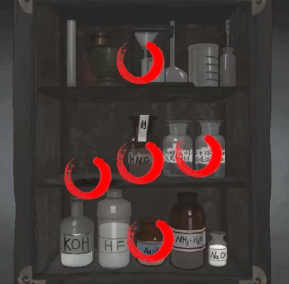 山河旅探正式版