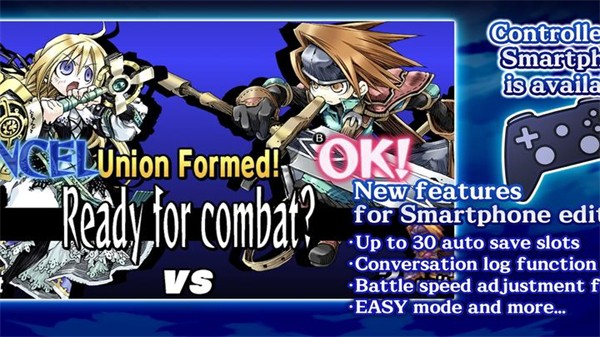 圣剑同盟手机版 安卓版v1.0.0