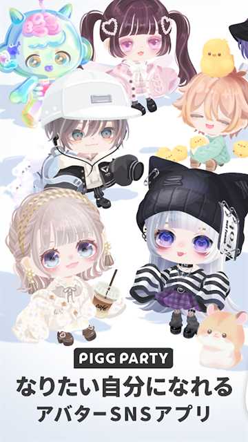 猪猪派对最新版