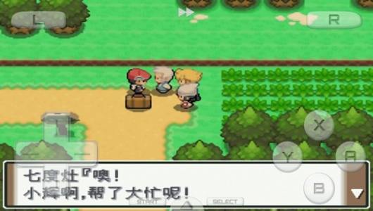 口袋妖怪白金手机版