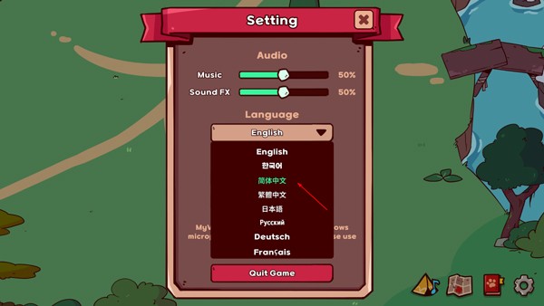 我的声音动物园 安卓版v1.0